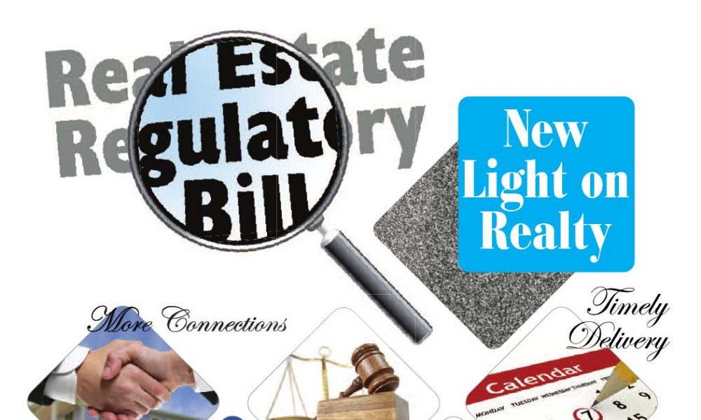  Altico Capital to elevate property fund this 12 months