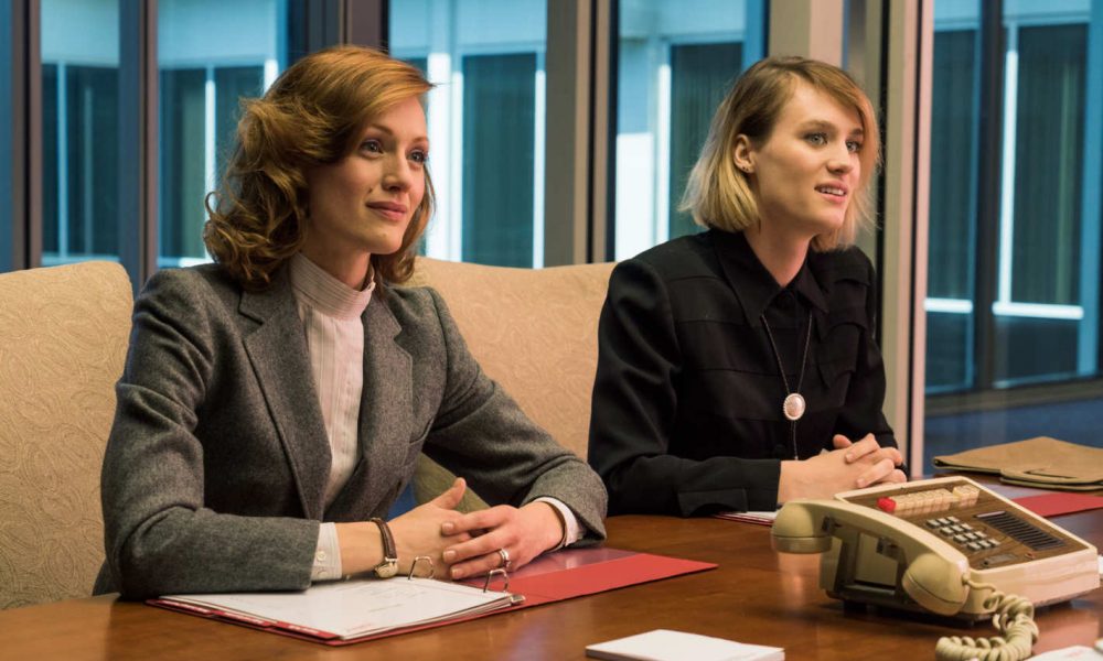  Theater Assessment: Scattered Brush Strokes of Beauty in Battle Paint