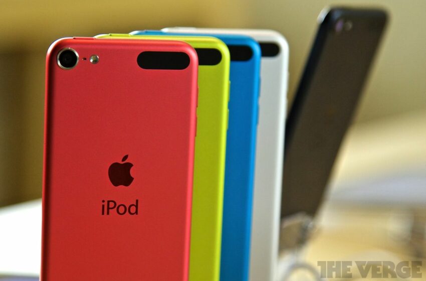  Replace Your DJ With an iPod?